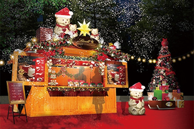 21年 東京都内クリスマスデートスポットのおすすめ人気ランキング選 Mybest 21年 東京都内クリスマスデートスポットのおすすめ人気ランキング選 Mybest