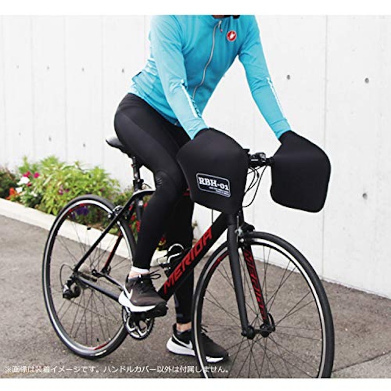 ロードバイク専用ハンドルカバー 2