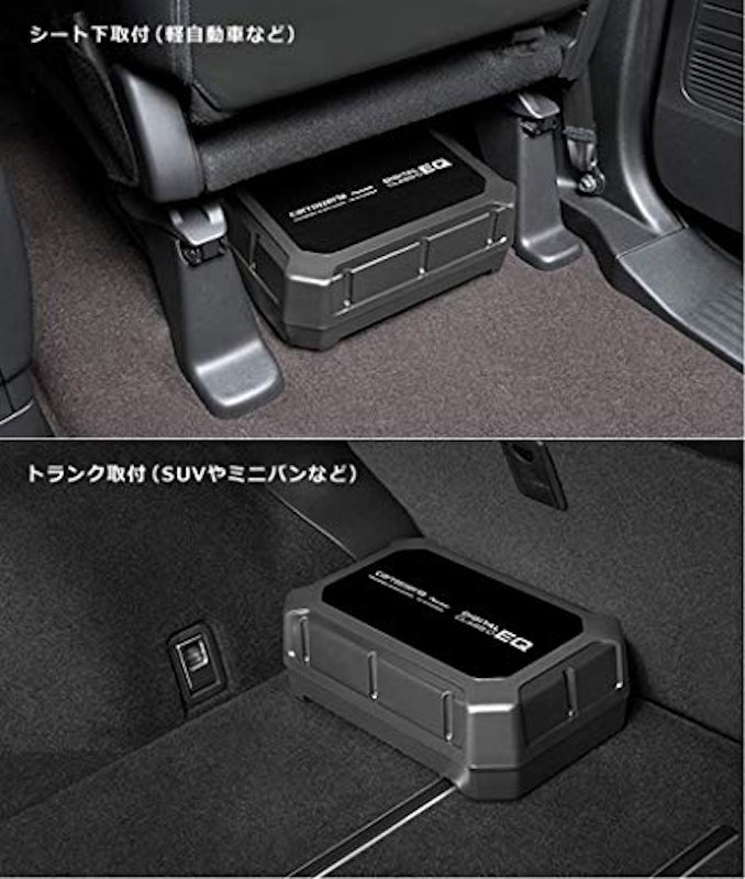 カロッツェリア パワードサブウーファーTS-WX400DA 3