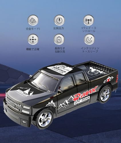 値下げしました ヨシノクラフトDC22 親しく