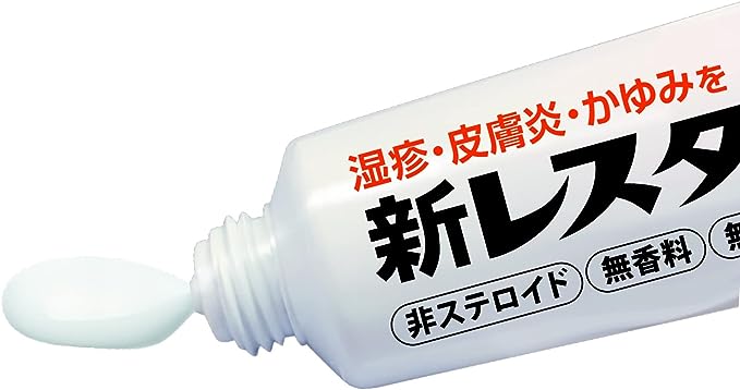 新レスタミンコーワ軟膏 3