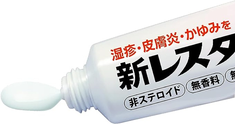 新レスタミンコーワ軟膏 3