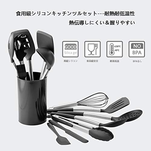 AZUMAテーブルウェア 挙げ 18-8ハイクオリティステンレス 5名用 26本セット 