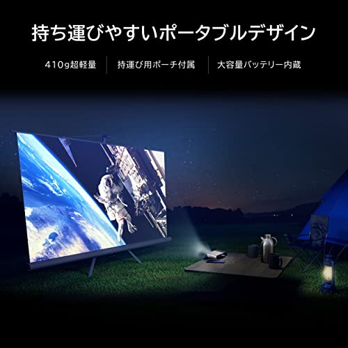 ZenBeam E2 4