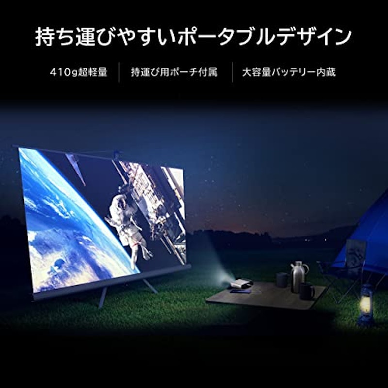 ZenBeam E2 4