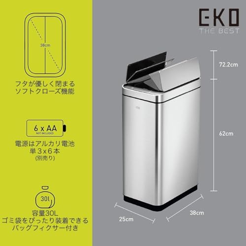  デラックスファントム 1