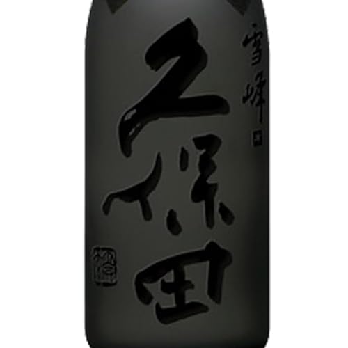 雪峰 2