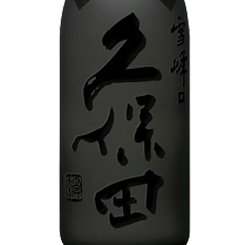 雪峰 2