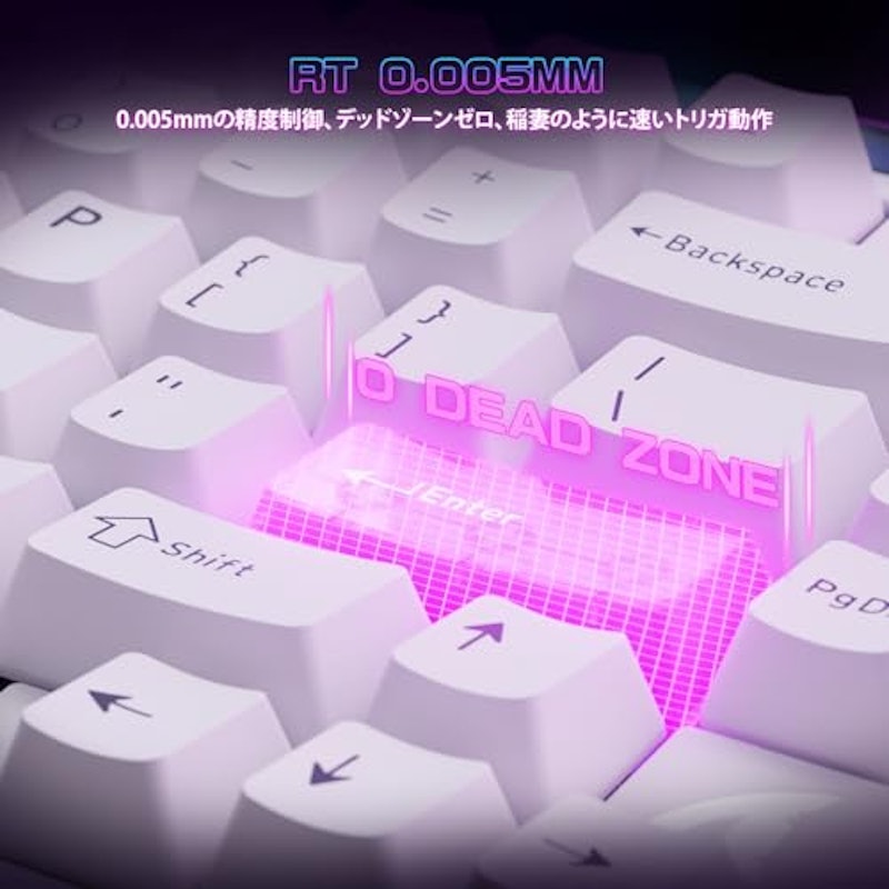 ラピッドトリガーキーボード 10