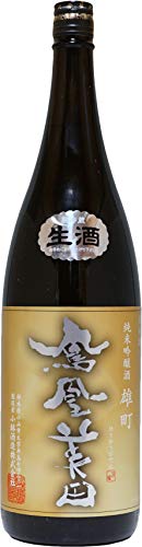 大地 1