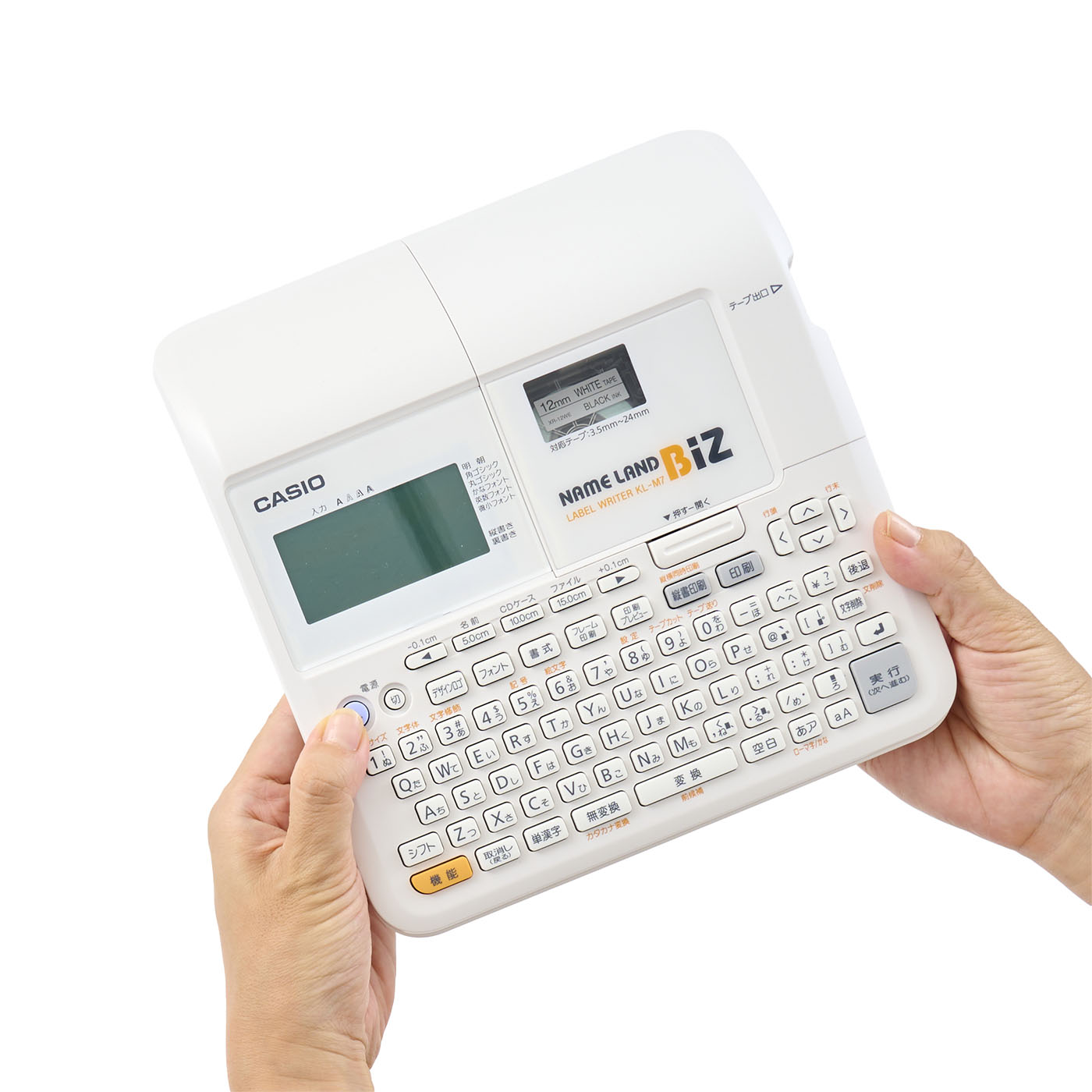 CASIO ネームランド KLM7