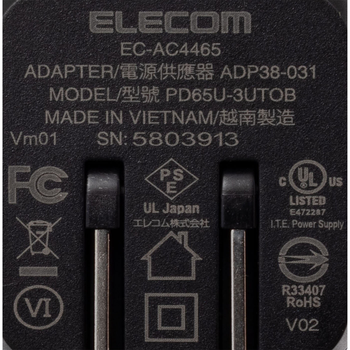 USB Power Delivery 65W キューブAC充電器 6