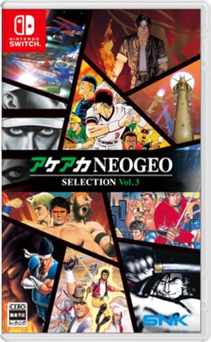 Vol.3 1