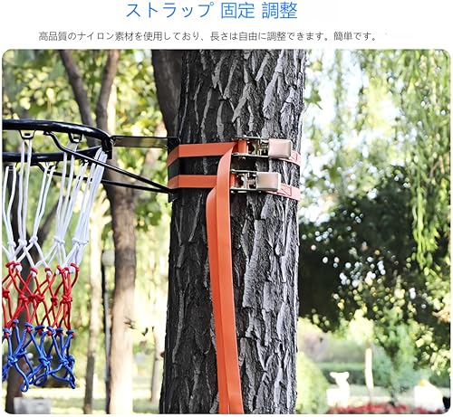 大人用バスケットゴールポータブル 4