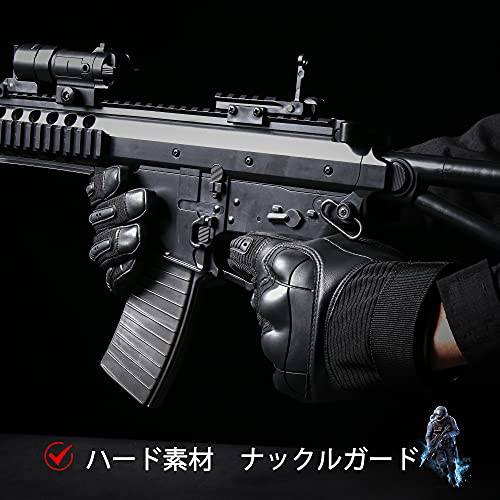 タクティカルグローブ 4