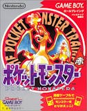 ゲームボーイソフトのおすすめ人気ランキング【2026年5月】 2