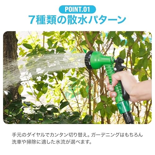 ウェイモール 4