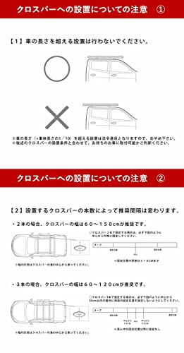 カーサイドタープ 4
