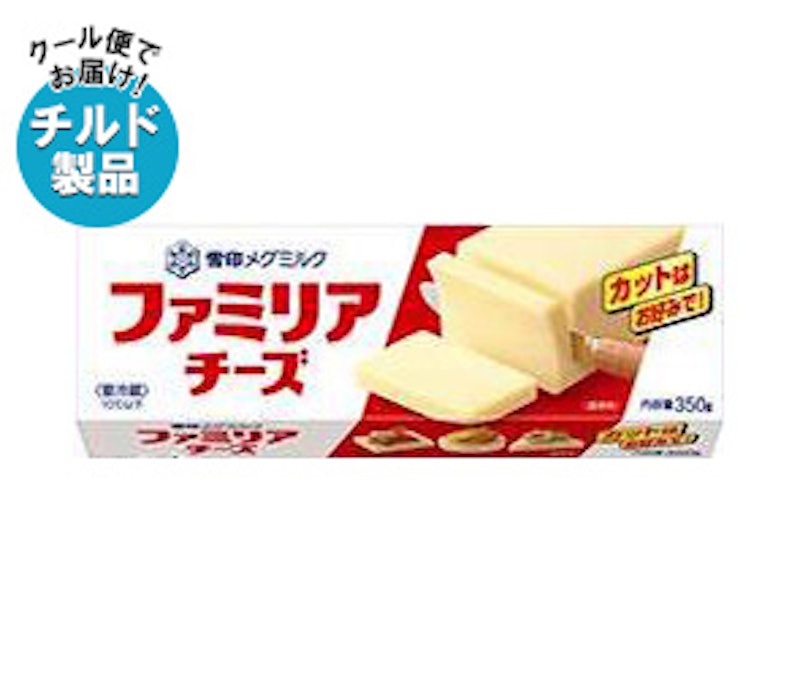 ファミリア チーズ 1