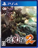 PS4ソフトのおすすめ人気ランキング【2026年6月】 5
