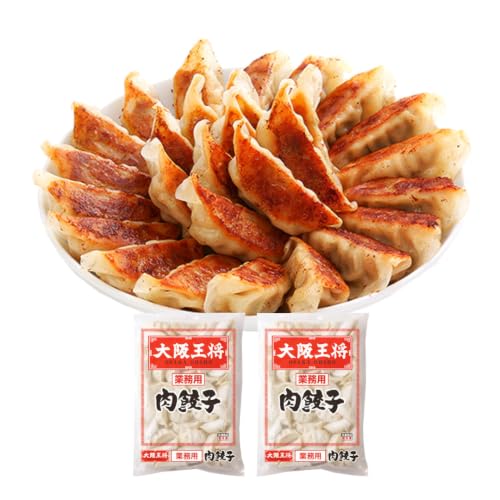 肉餃子 1