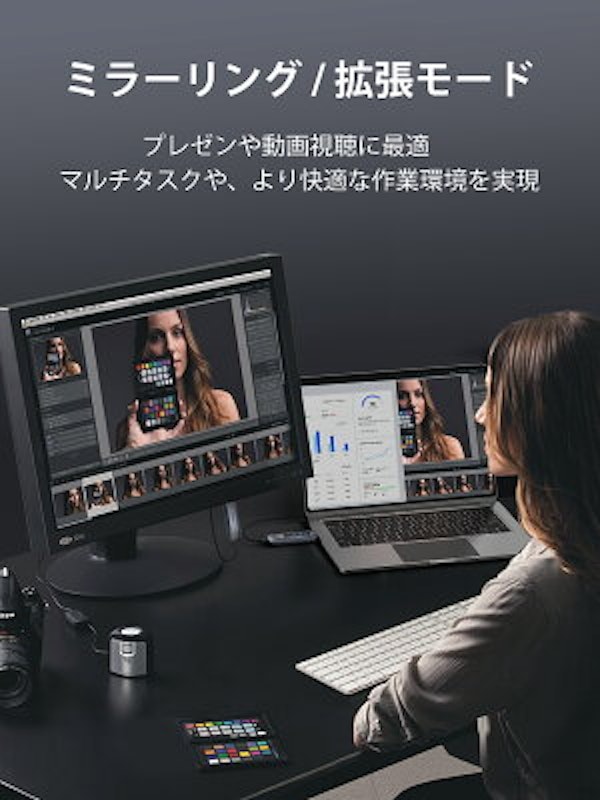 ワイヤレスHDMI送受信機 5
