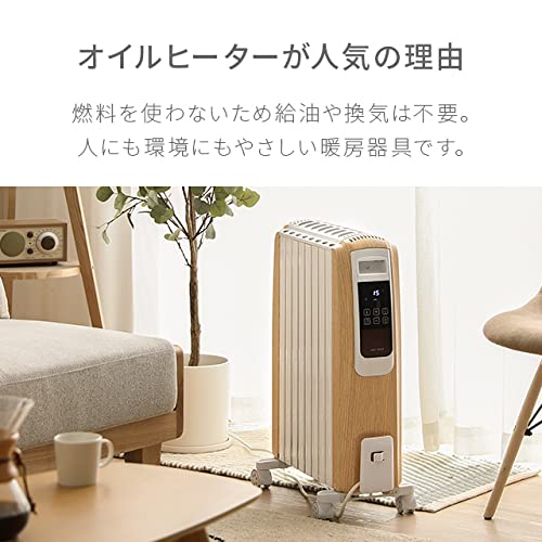 オイルヒーター 3