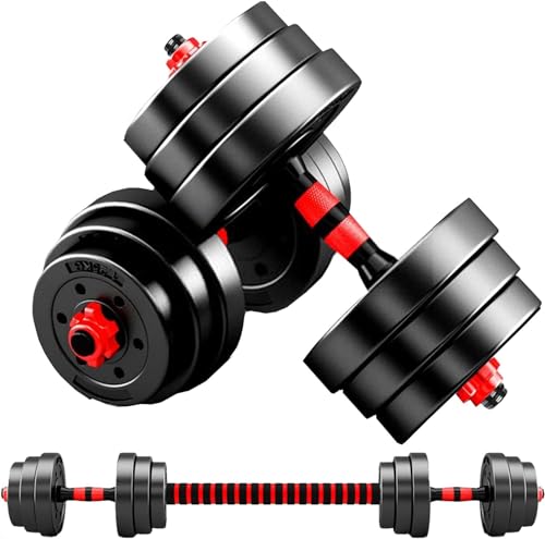 ①可変式ダンベル 26kg パワー ブロック ダンベル パワーブロック ダンベル 可変式 可変式ダンベル 26kg 単品 2390