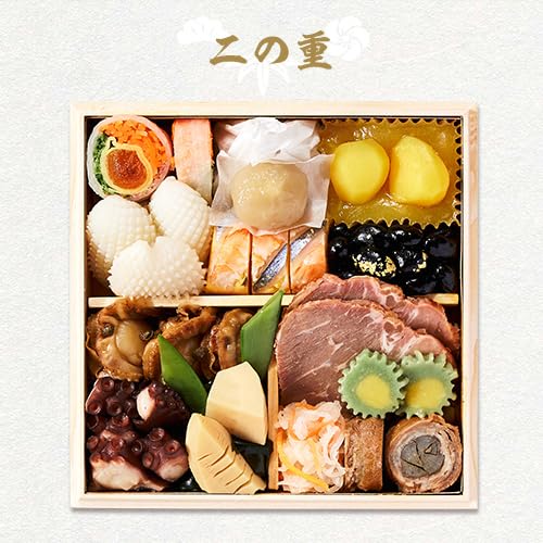栄福 5