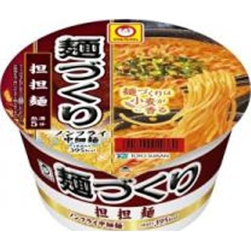 担担麺 1
