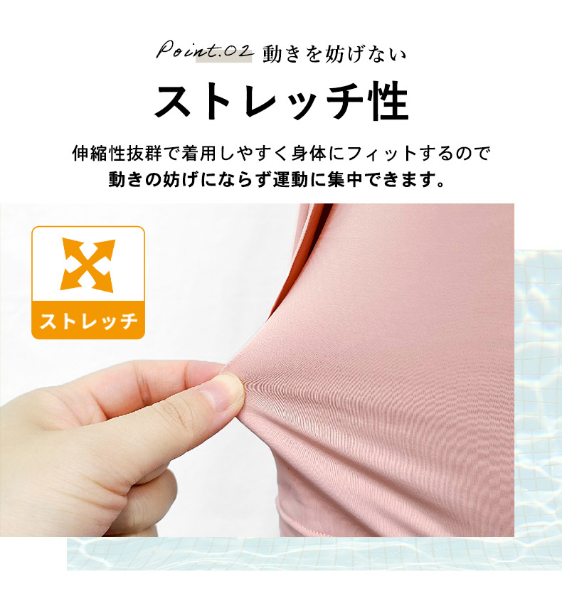 インナー付きショートパンツ 4