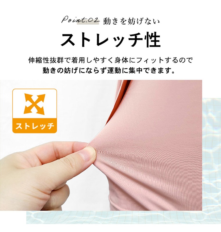 インナー付きショートパンツ 4