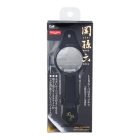 貝印 関孫六 LEDルーペ付きツメキリ 000HC1837を検証レビュー!爪切りの選び方も紹介 3