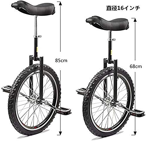 一輪車 8