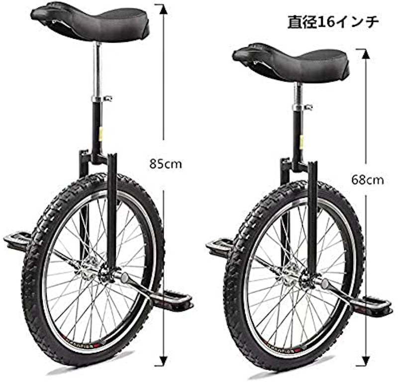 一輪車 8