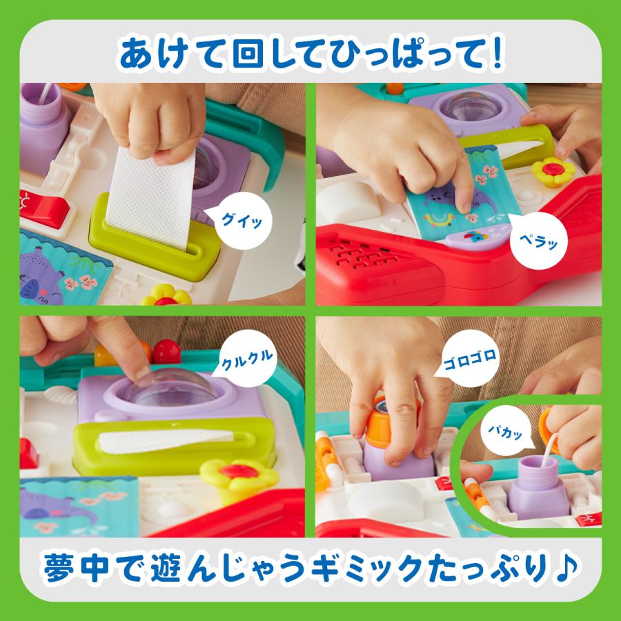 あけて回してひっぱってワクワク手あそびハウス 7