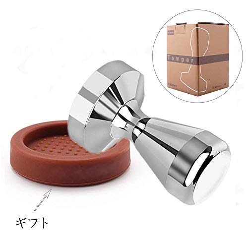 タンパー 2