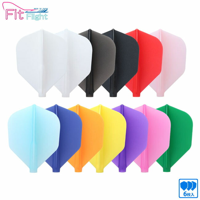 21年 ダーツフライトのおすすめ人気ランキング15選 Mybest