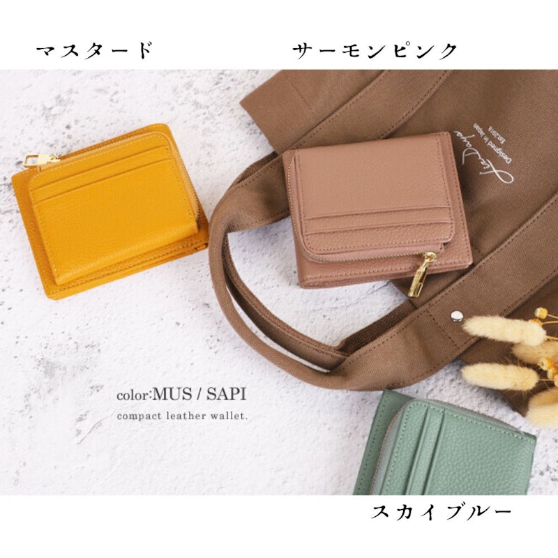 二つ折り財布 16