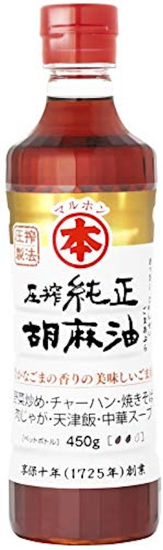 圧搾純正胡麻油 1