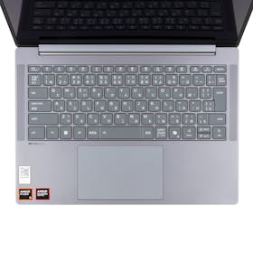 レノボ IdeaPad Slim 5 Gen 10 83HV000SJPを検証レビュー!ノートパソコンの選び方も紹介 4