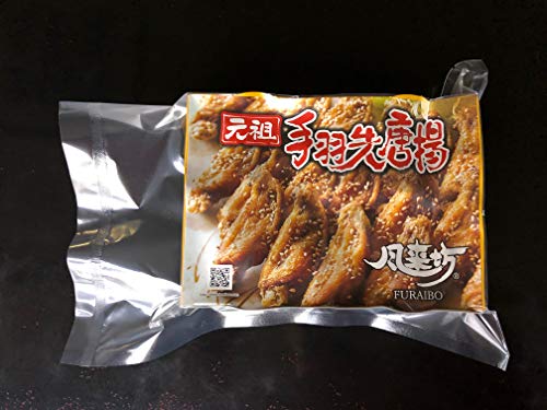 元祖 手羽先唐揚 3