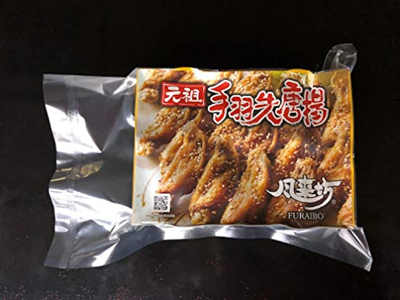元祖 手羽先唐揚 3