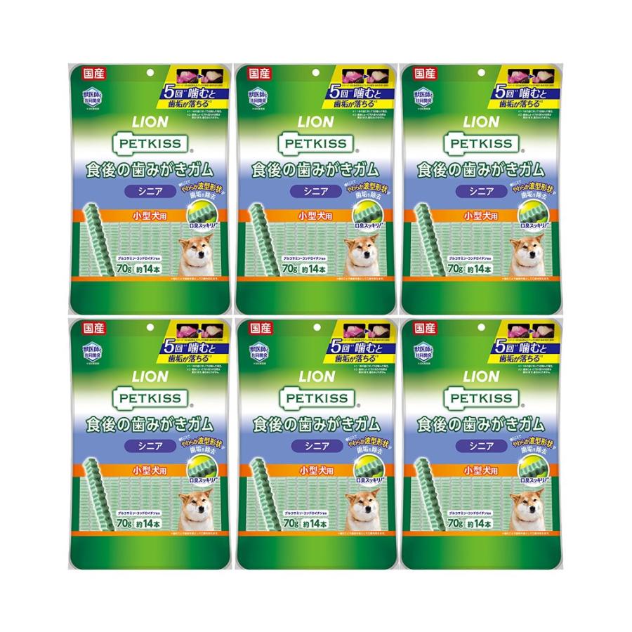 ひろりん様 リクエスト 5点 まとめ商品 【公式通販】