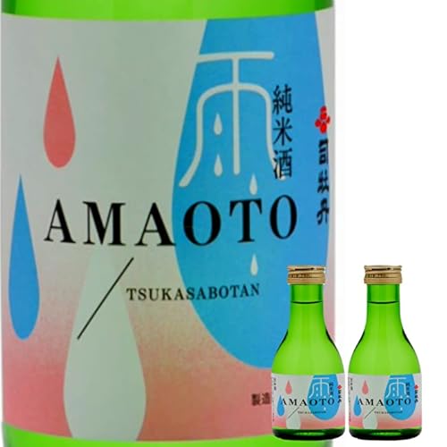 AMAOTO 1