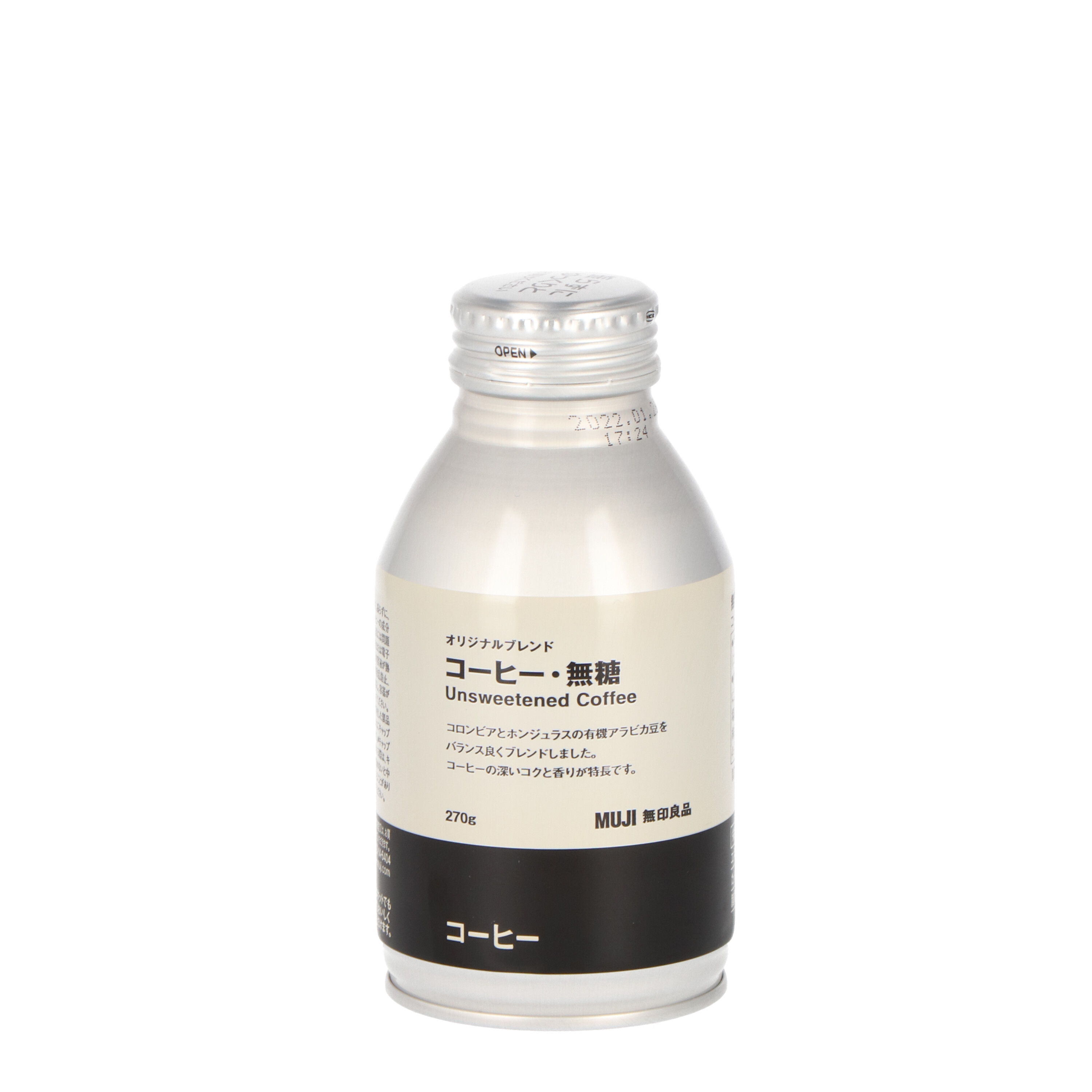 激レア ミニチュア UCC BLACK無糖 の缶コーヒー ミルクコーヒー セット