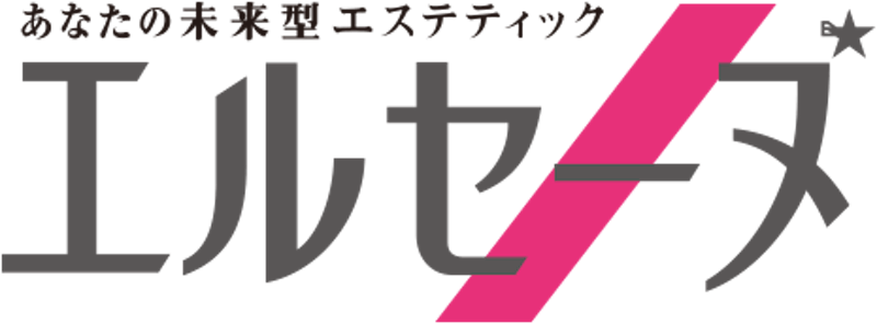 エルセーヌ セルライトエステ 1