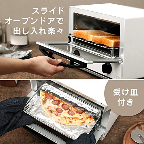 オーブントースター 3