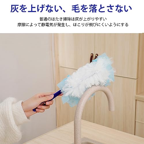 使い捨てダスター 6