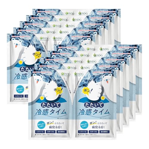 たたいて冷感タイム 1